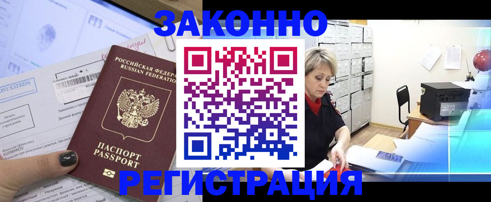 форма 3 в Абазе